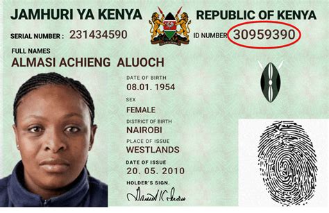 kenyan id card online